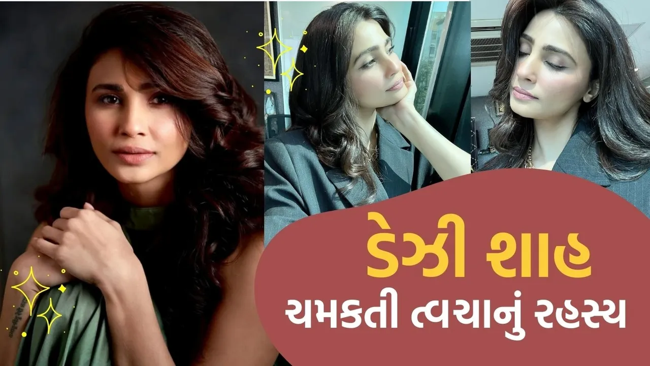 daisy shah skin care tips