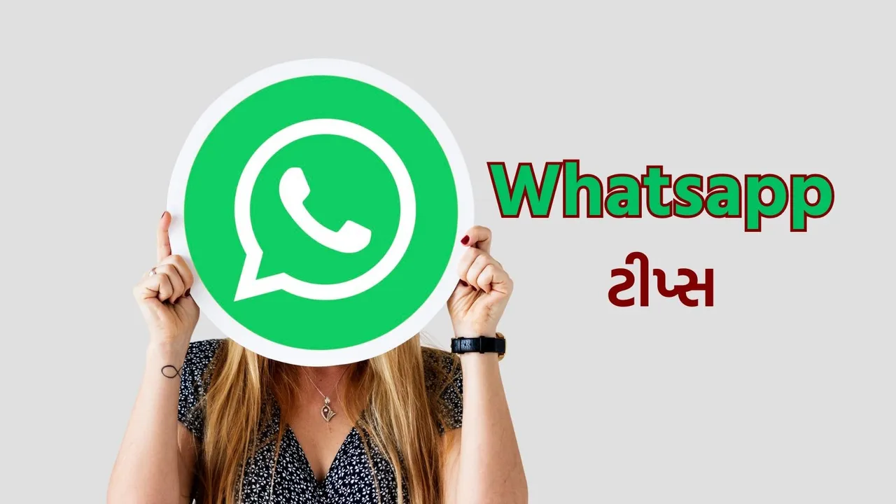 whatsapp security tips | whatsapp security features
