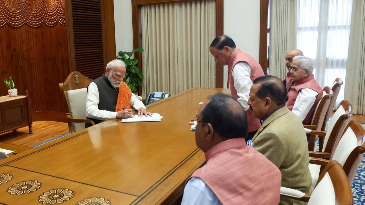 pm modi new pmo seva teerth