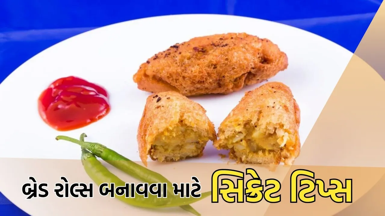 less oil bread rolls