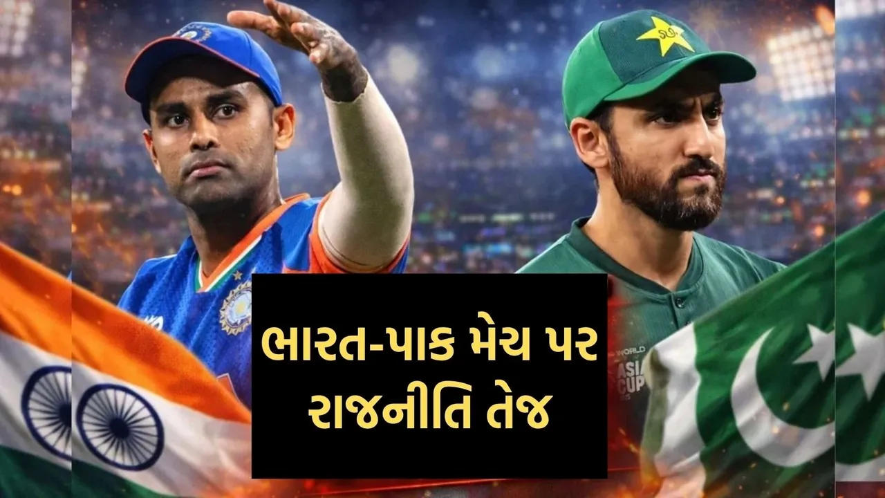 india vs pakistan