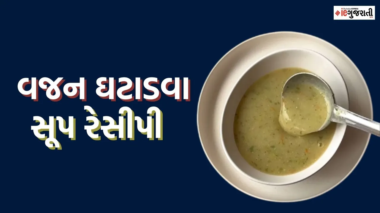 weight loss Bottle Gourd Soup