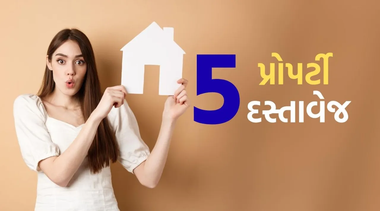 Property Buying Guide