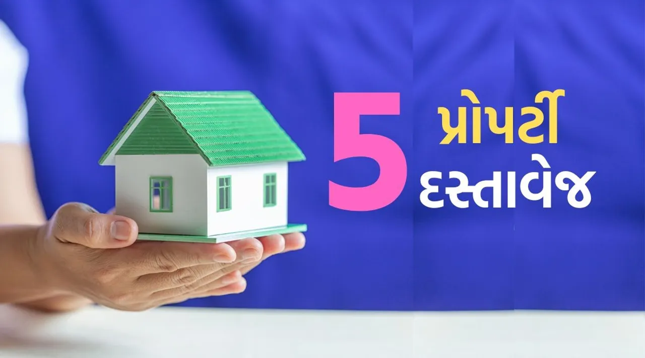 Property Buying Tips