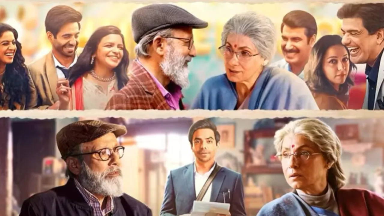 Jab Khuli Kitaab movie