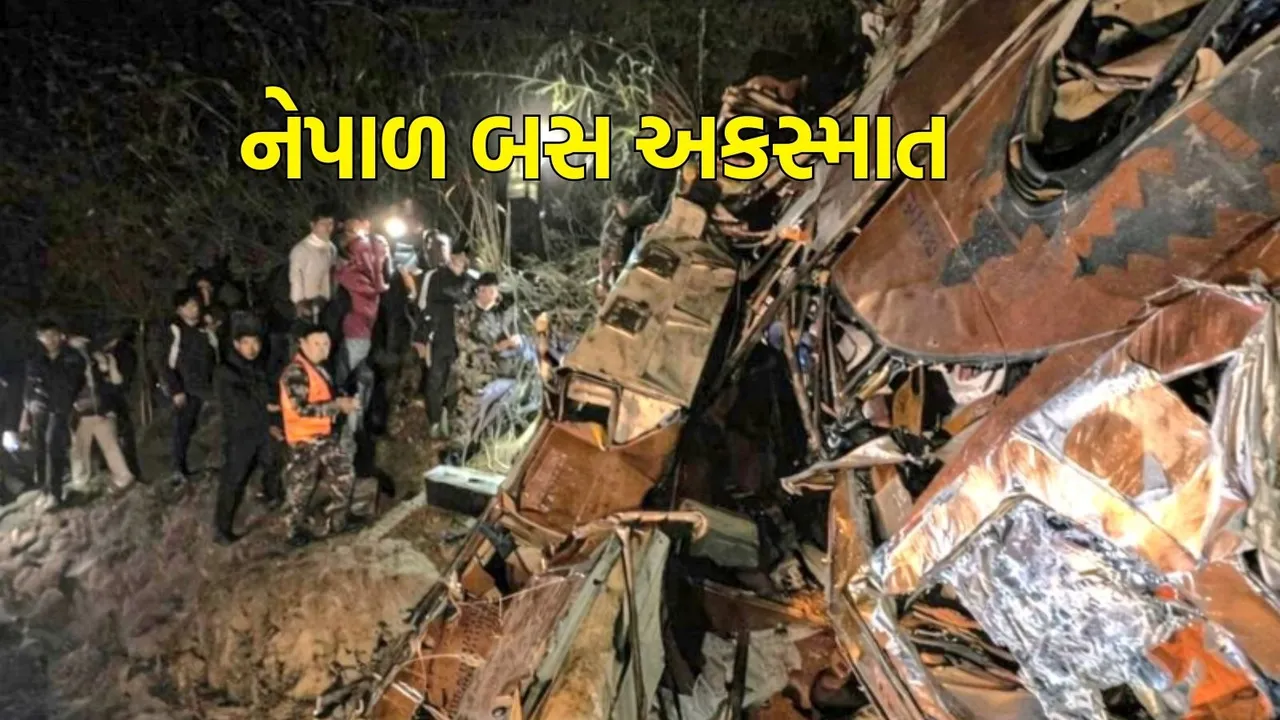 nepal bus accident