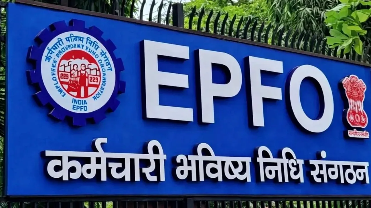 Labour Ministry EPFO reform