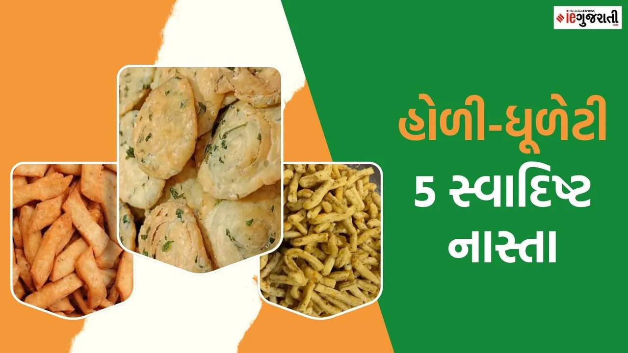 Easy and Simple Snacks Ideas