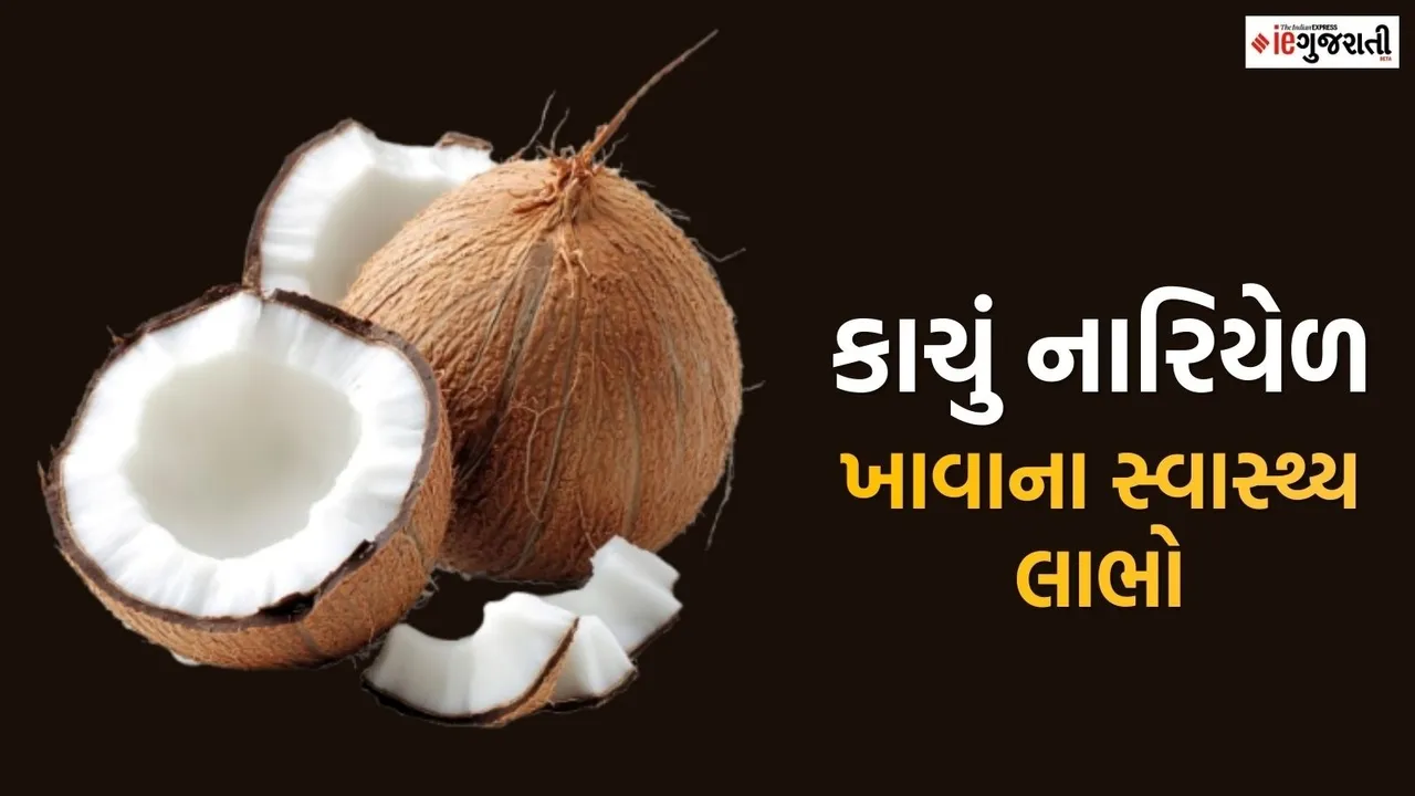 raw-coconut-health-benefits