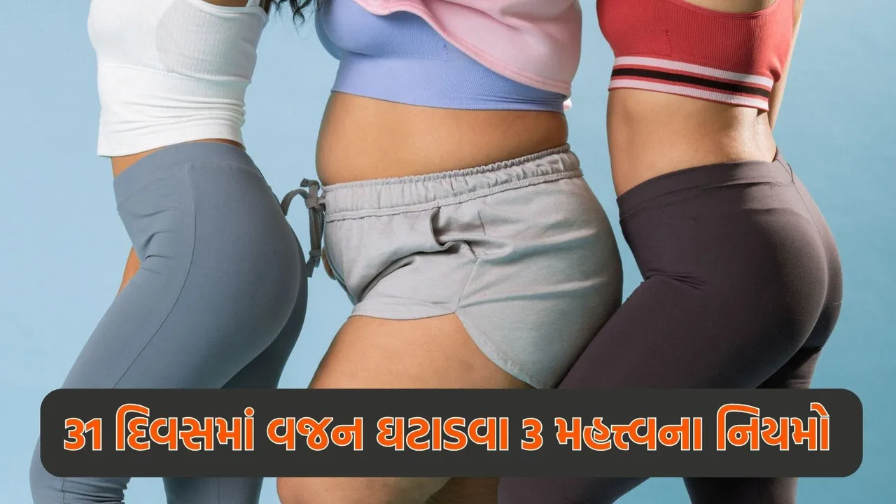 lose weight in 31 days