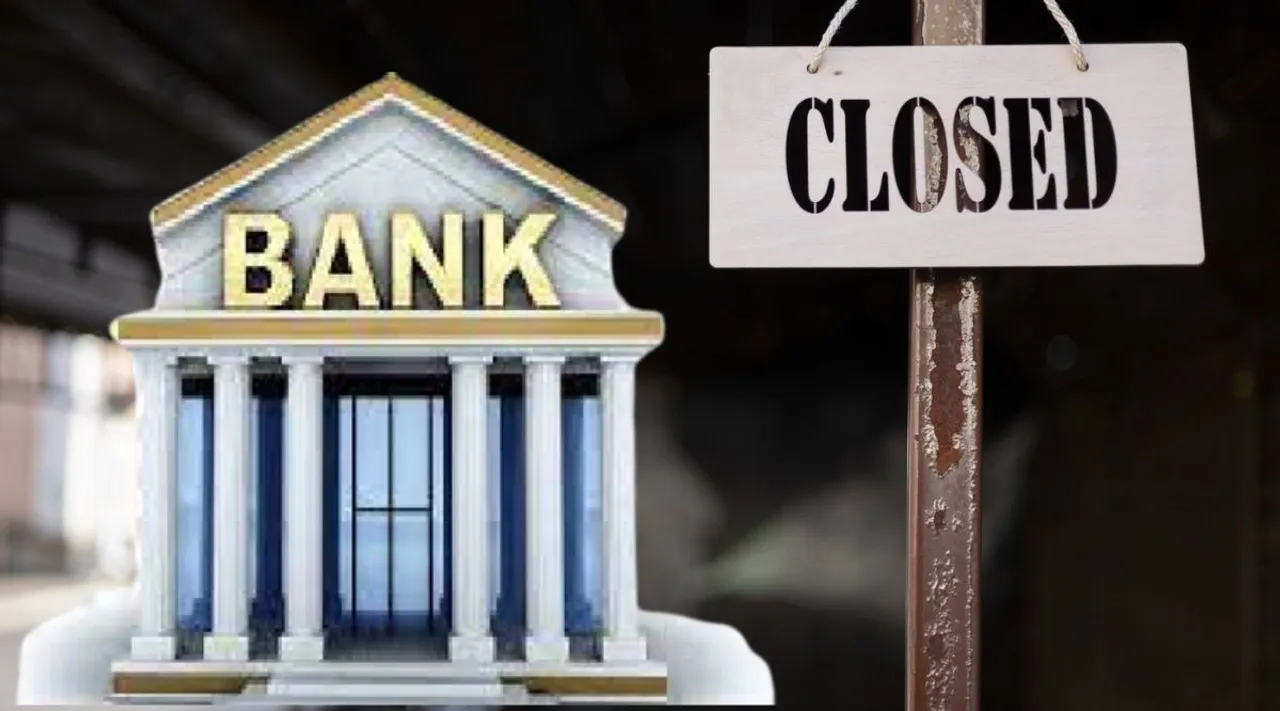 Bank Holiday List March 2026