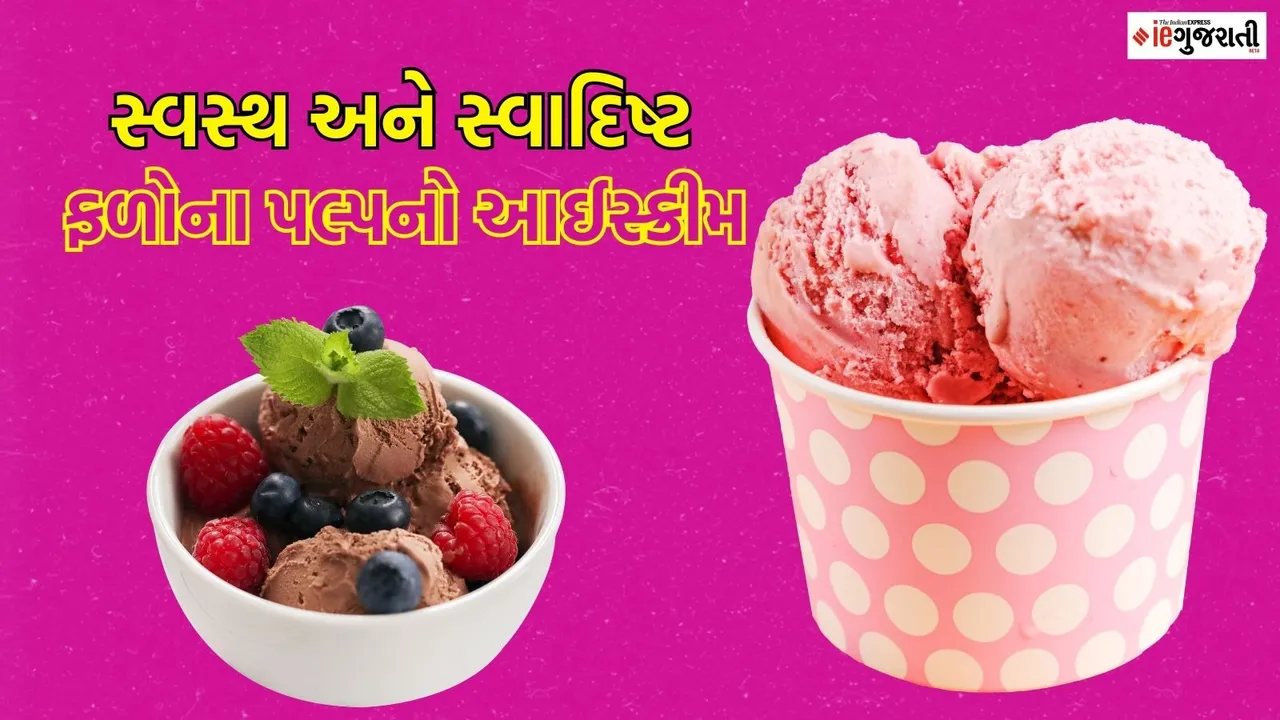 Ice Cream Super Healthy And Tasty