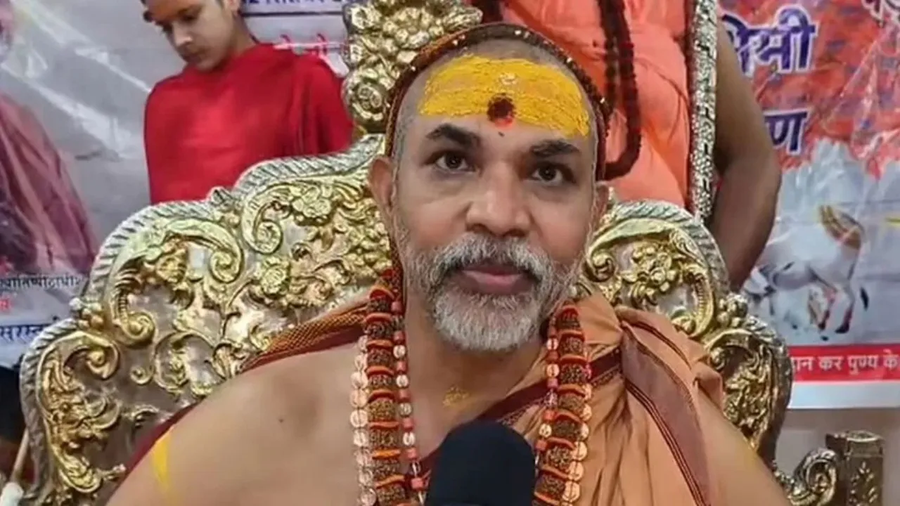 Swami Avimukteshwaranand