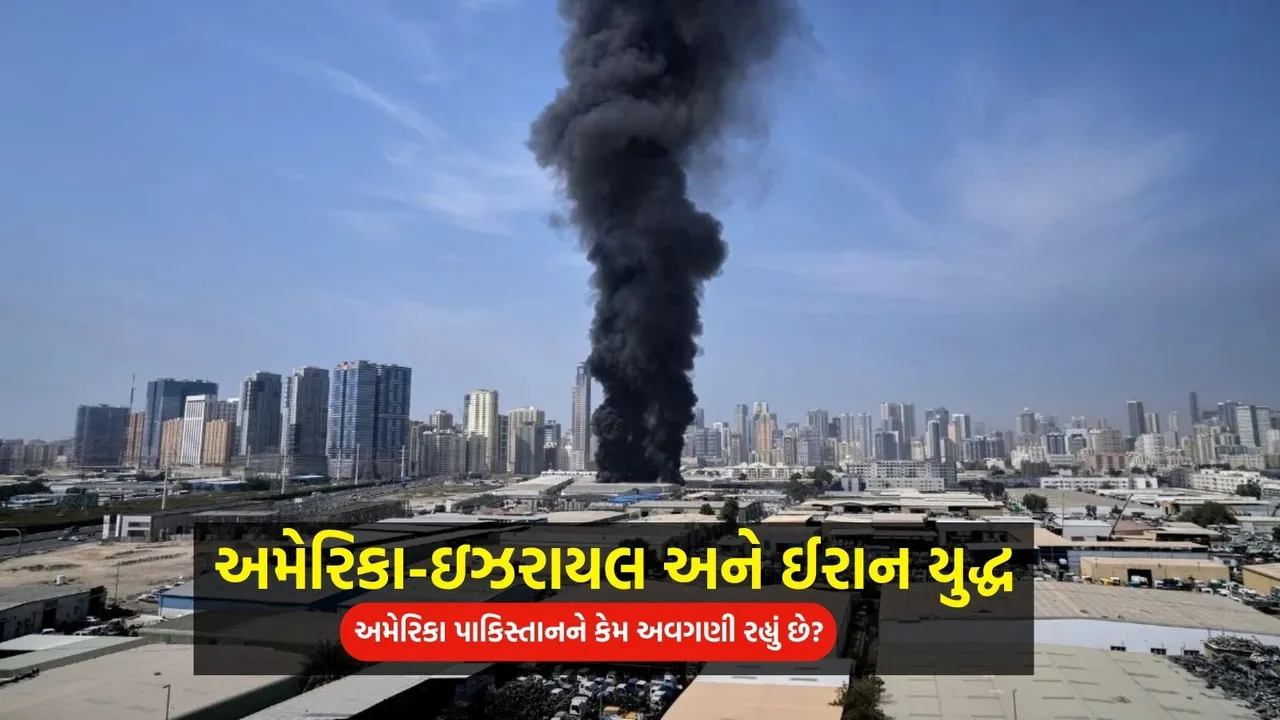 Trump administration foreign policy South Asia