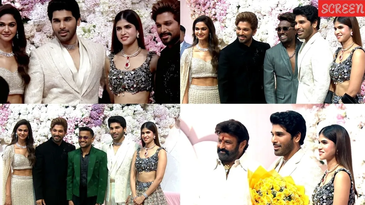 Allu Arjuns brother Allu Sirishs pre wedding celebration South cinema photos