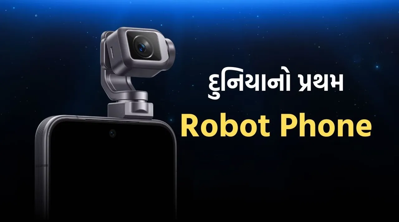 Honor Robot Phone Launch