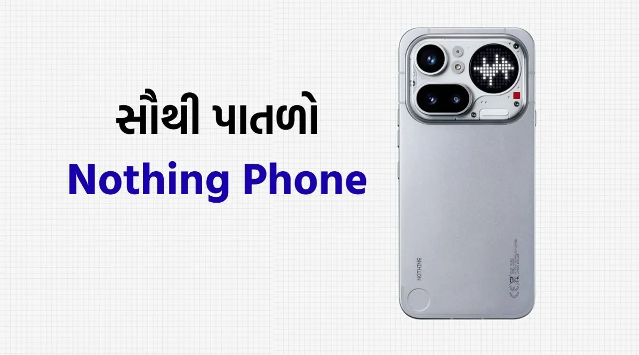 Nothing Phone 4a Pro Price And Specification