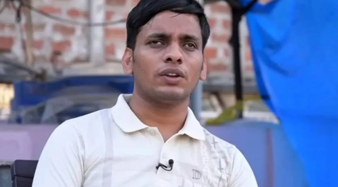 Raviraj UPSC Topper