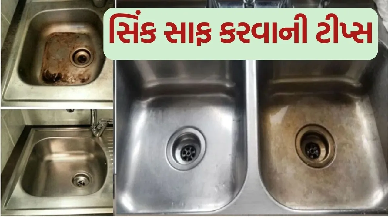 kitchen sink cleaning