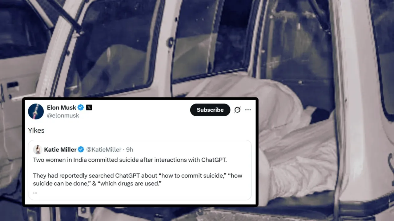 Surat Students Suicide