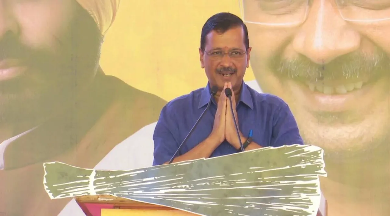 Gujarat Election 2022 Arvind Kejriwal