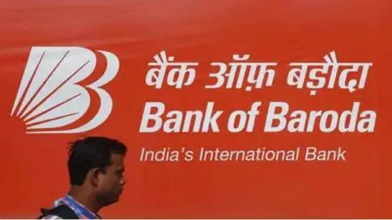 Bank Of baroda | BOB | business news