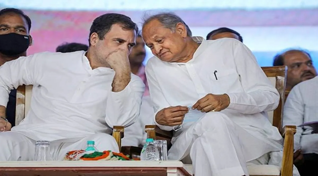 Ashok Gehlot | Sachin Pilot | Rajasthan Politics