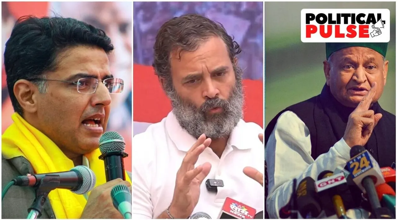 Rajasthan Politics | Ashok Gehlot | Sachin Pilot