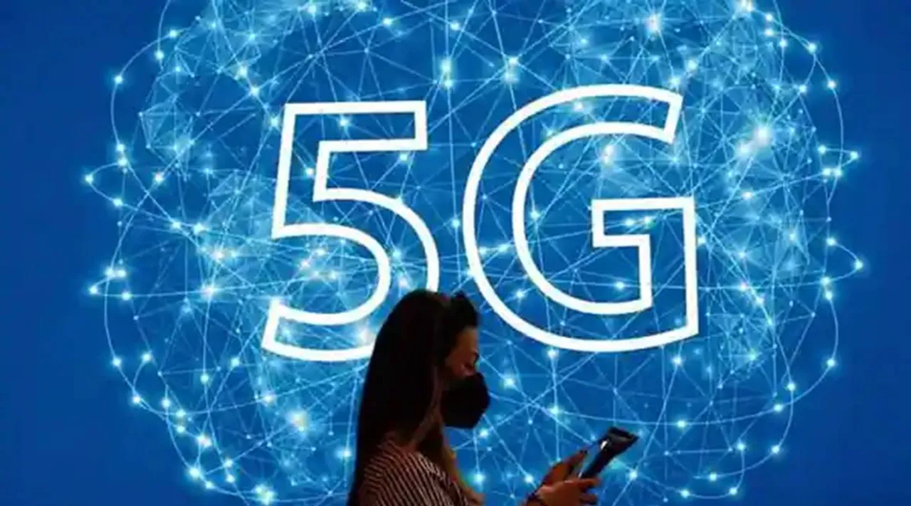 5G | Jio 5G