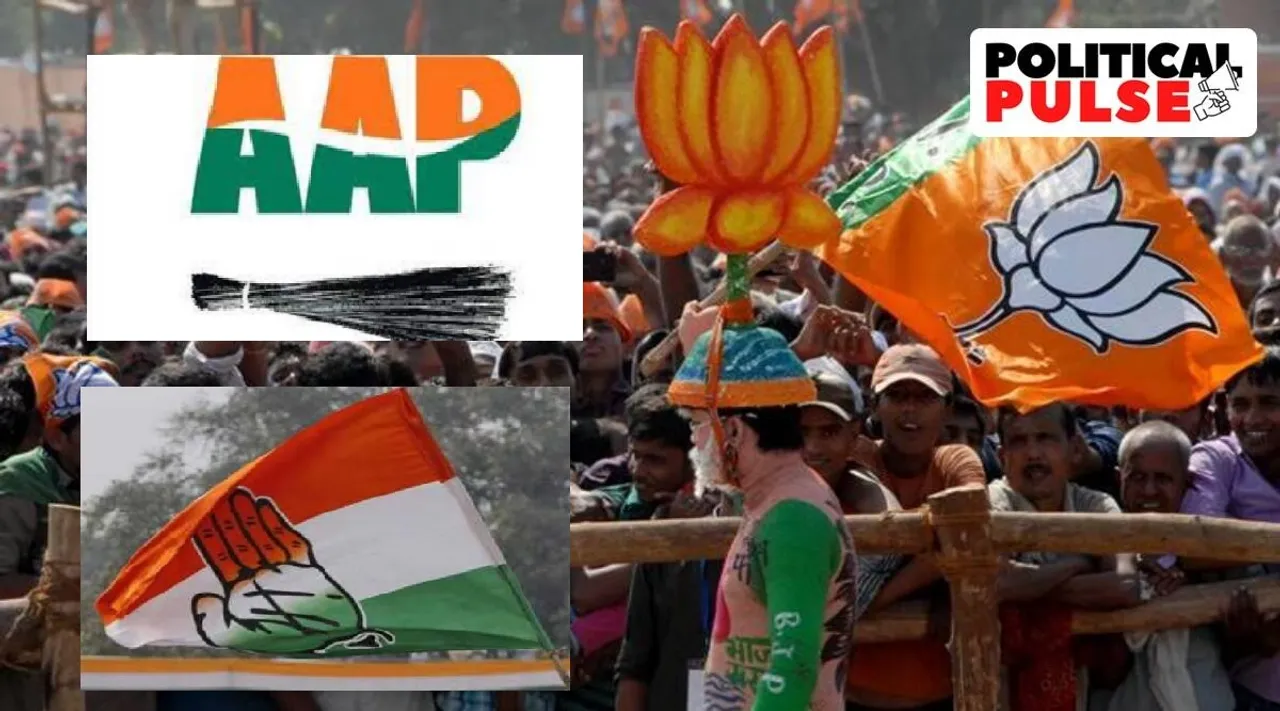 gujarat political party