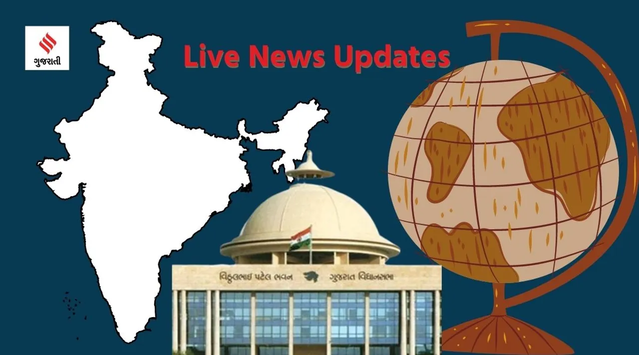 today live news update