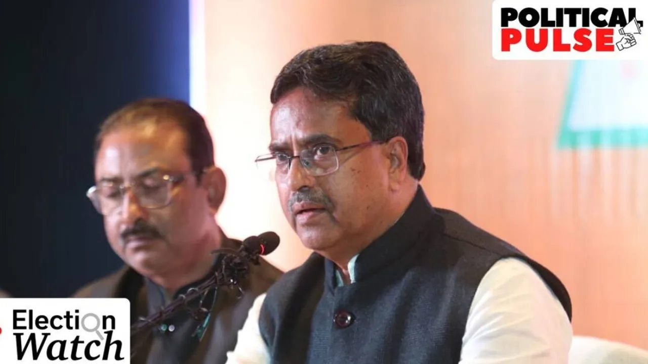 ચૂંટણી 2023