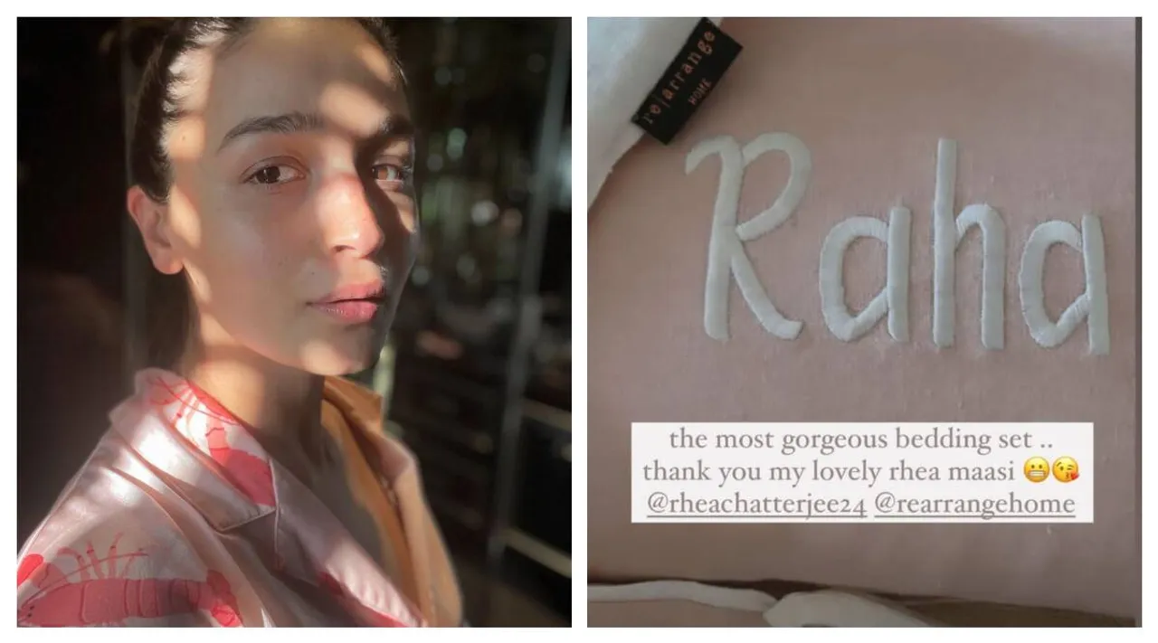 Actor Alia Bhatt uploaded a picture of daughter Raha's bed-set