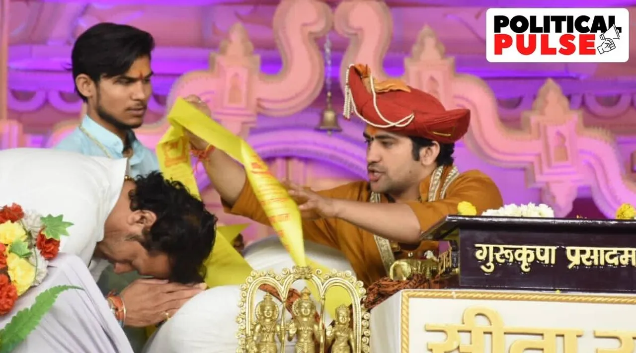 Bageshwar Dham Sarkar