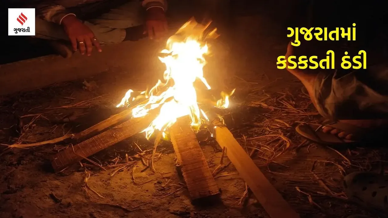 Gujarat Weather | Gujarat Temperature | Gujarat Weather Forecast