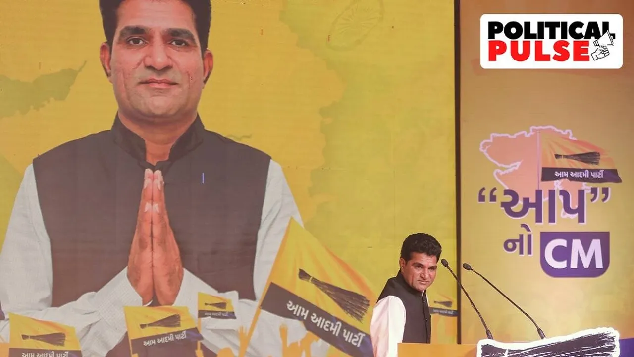 Gujarat aap, aam adami party