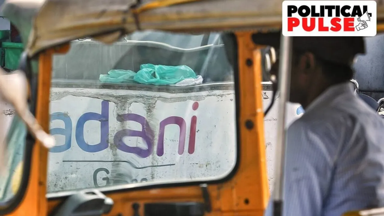 રાહુલ ગાંધી