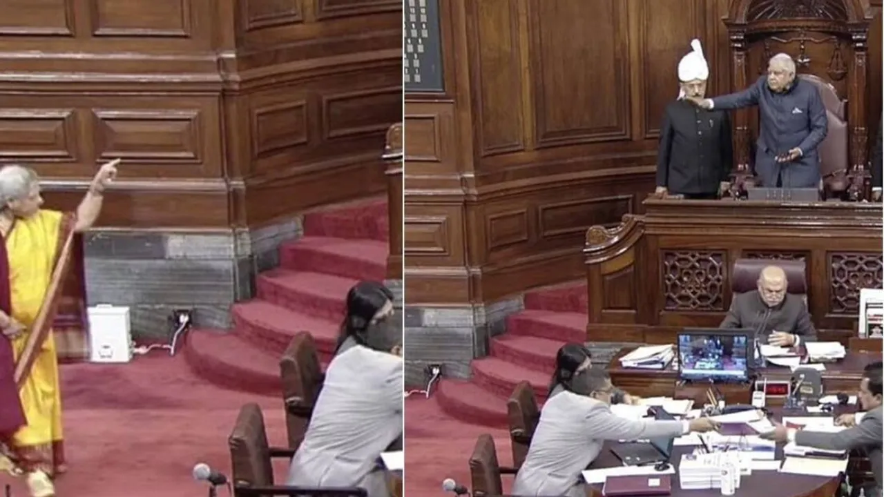 જયા બચ્ચન