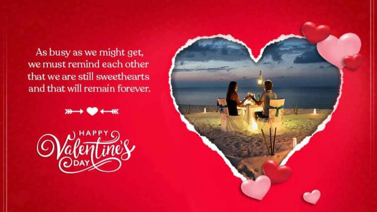 વેલેન્ટાઇન ડે