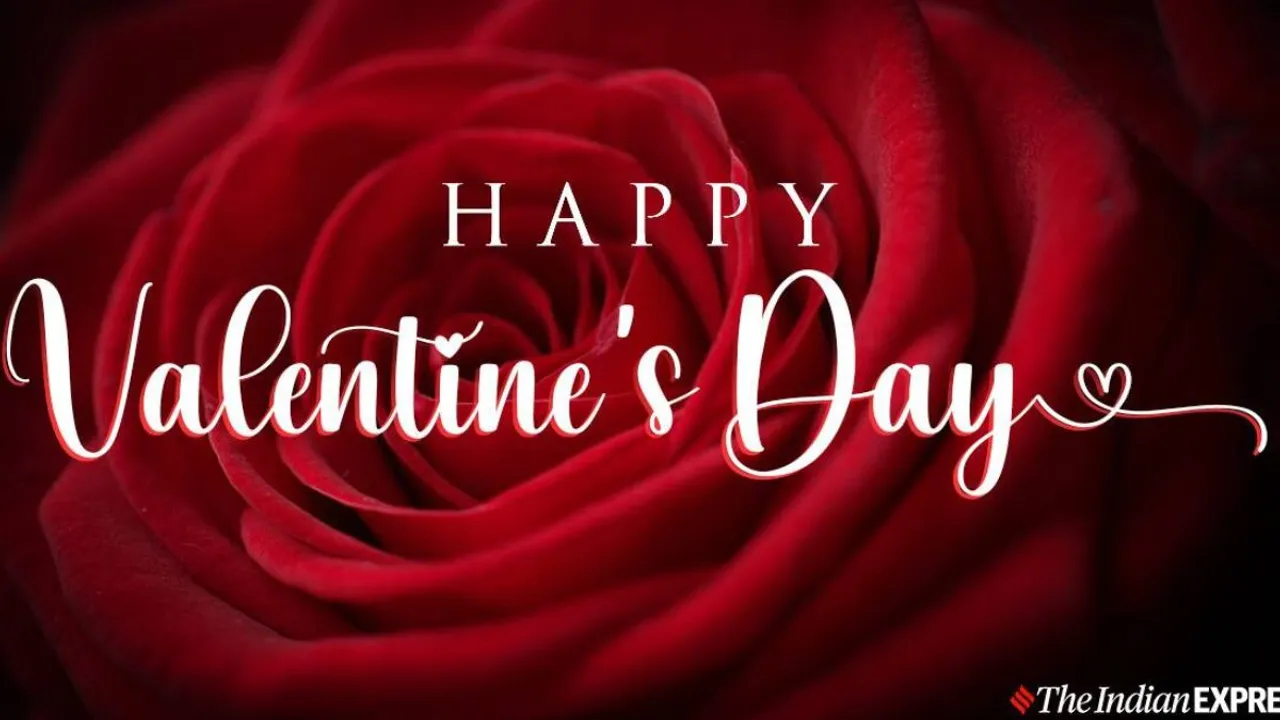 વેલેન્ટાઇન ડે