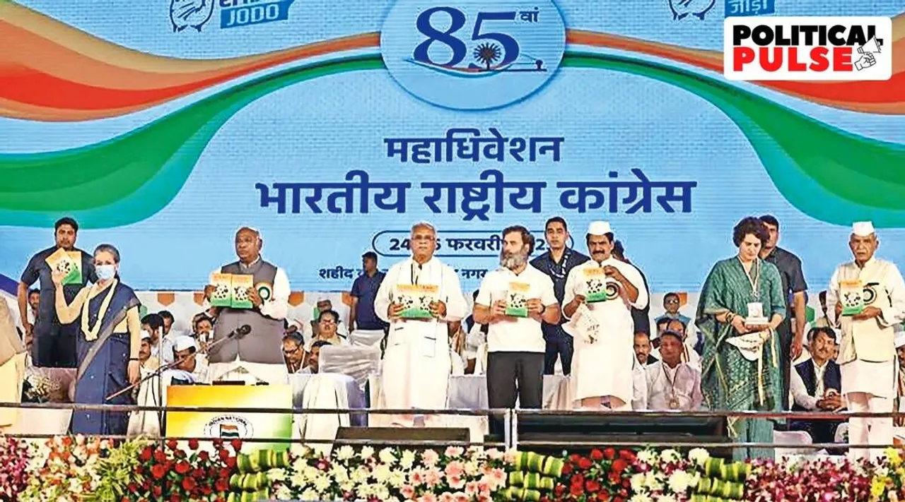 Congress national convention