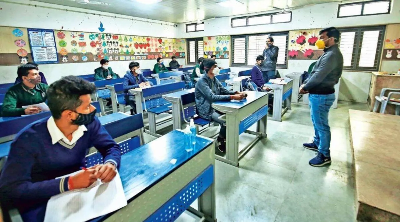 CBSE Board Exams 2023, CBSE exams, CBSE board exams