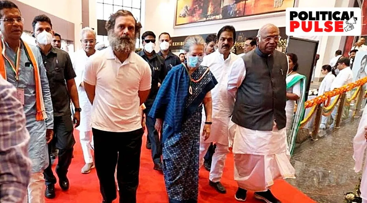 લોકસભા ચૂંટણી 2024