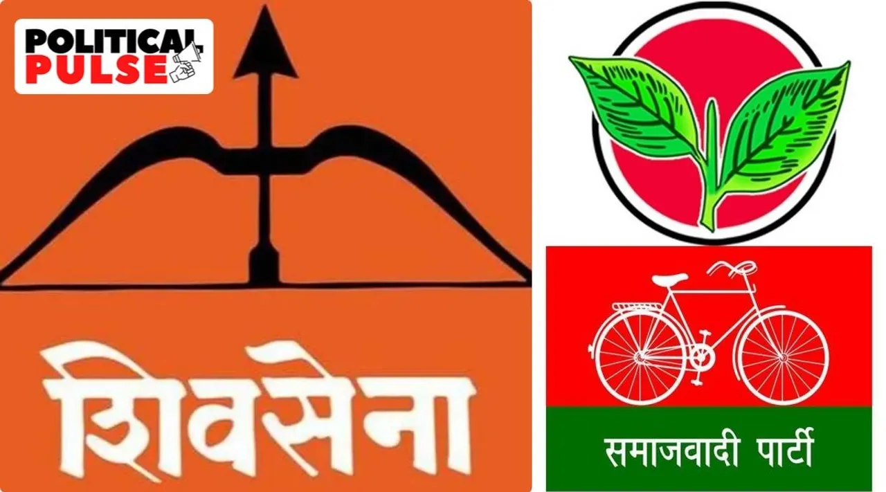 election symbol row