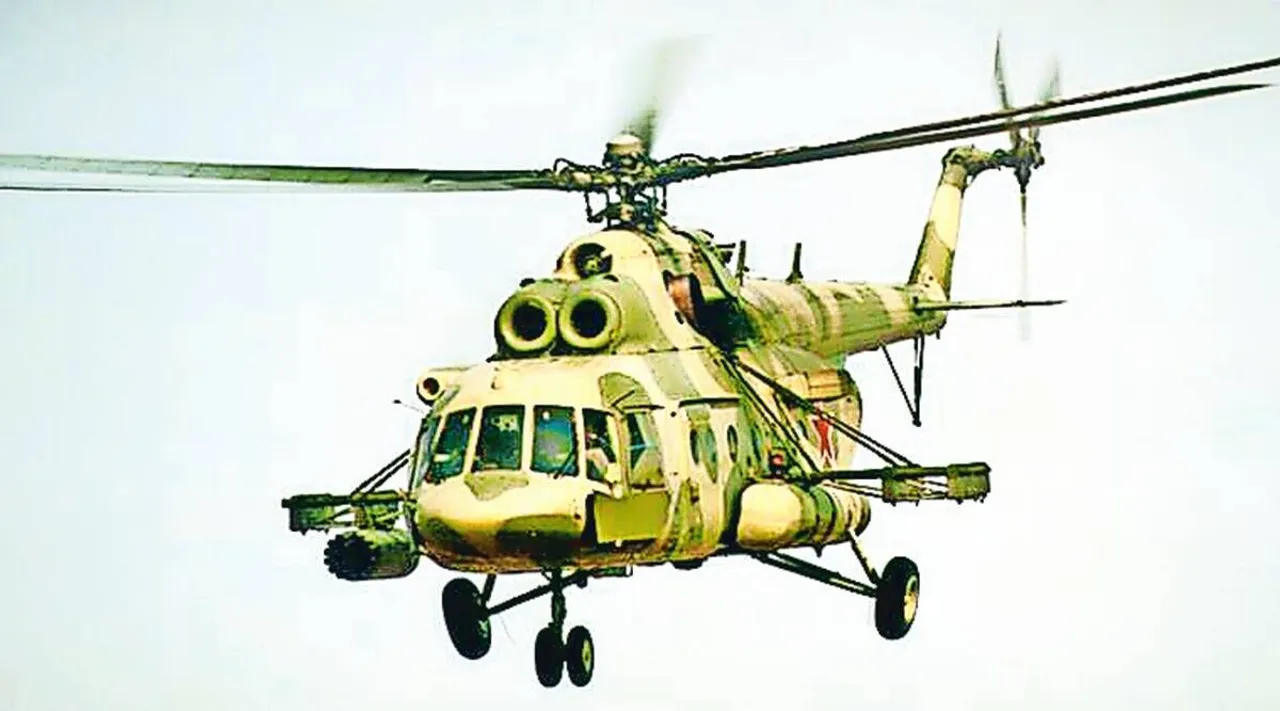 Russian Mi-17 helicopter