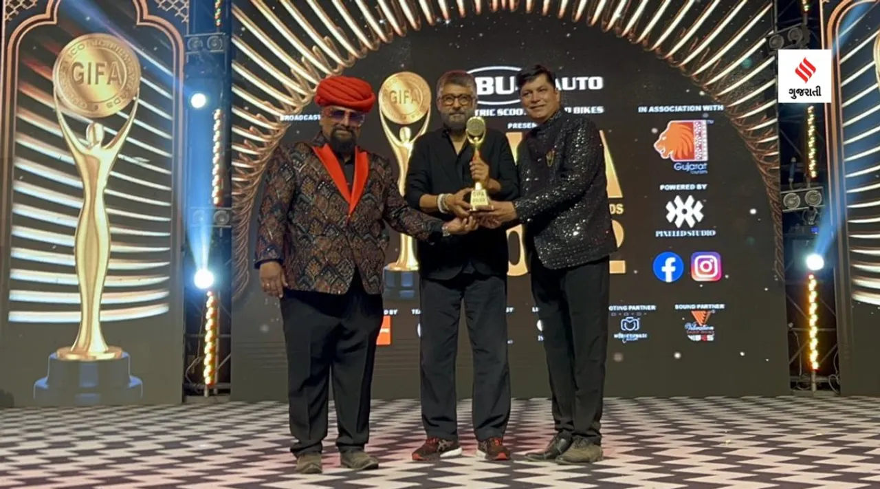 vivek agnihotri GIFA 2023