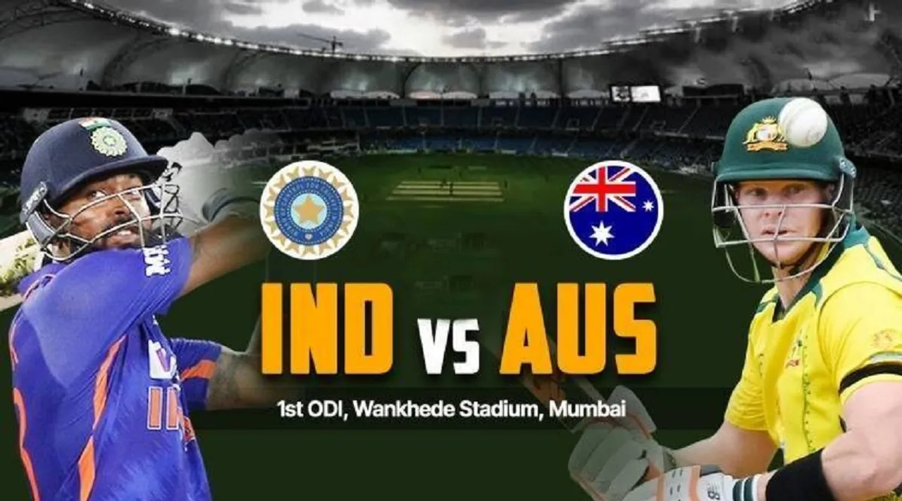 India Vs Australia 1st Odi