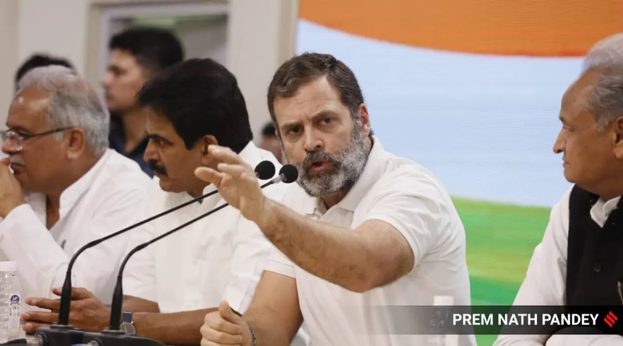 Rahul Gandhi press conference