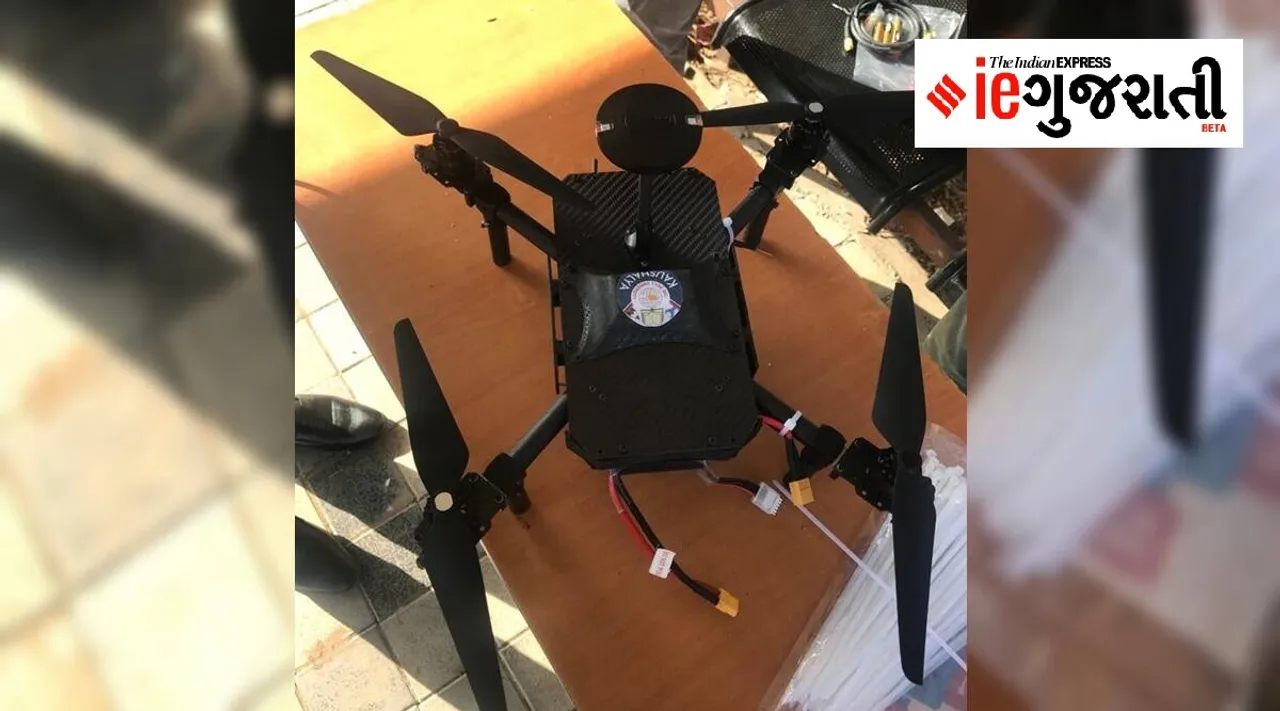 Ahmedabad Skill University drone