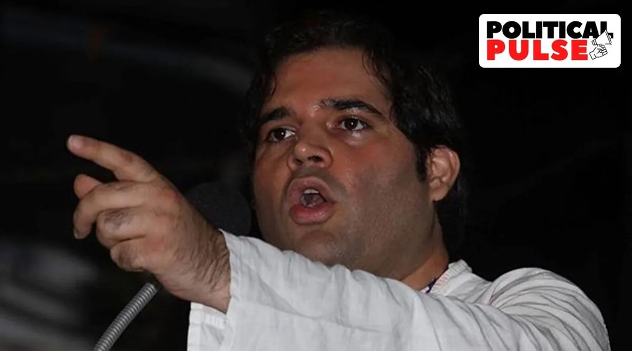 Varun Gandhi